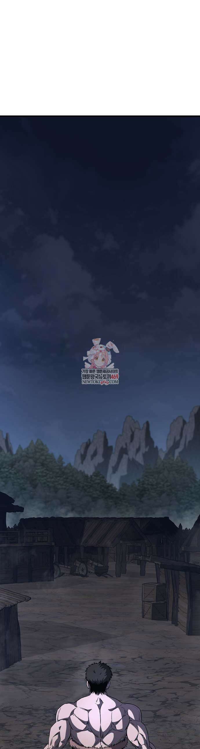 게임 속 2회차 광전사 6화 1