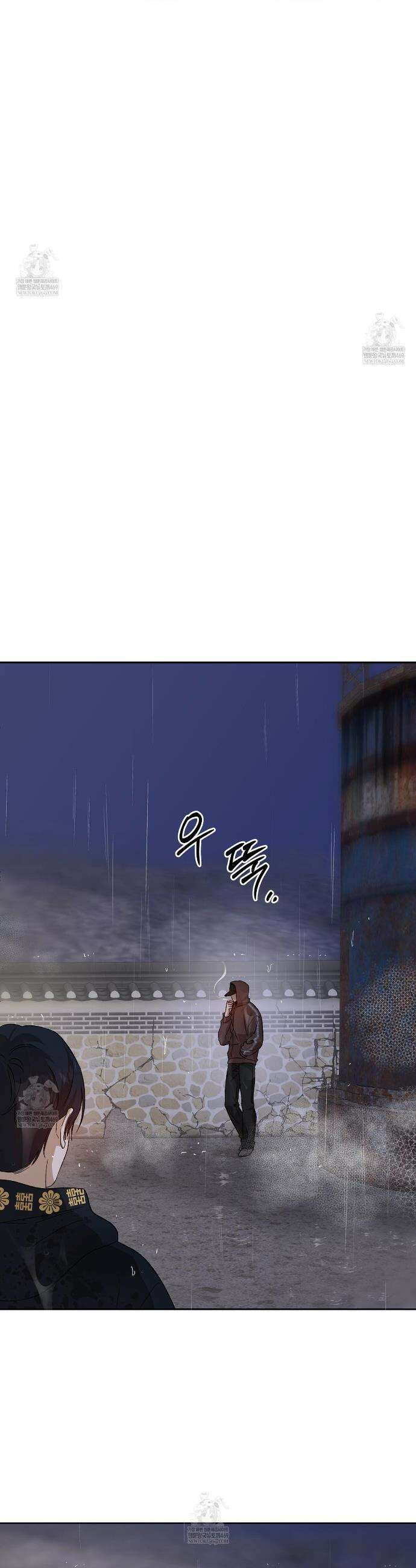 잠자는 숲속의 괴물 32화 5