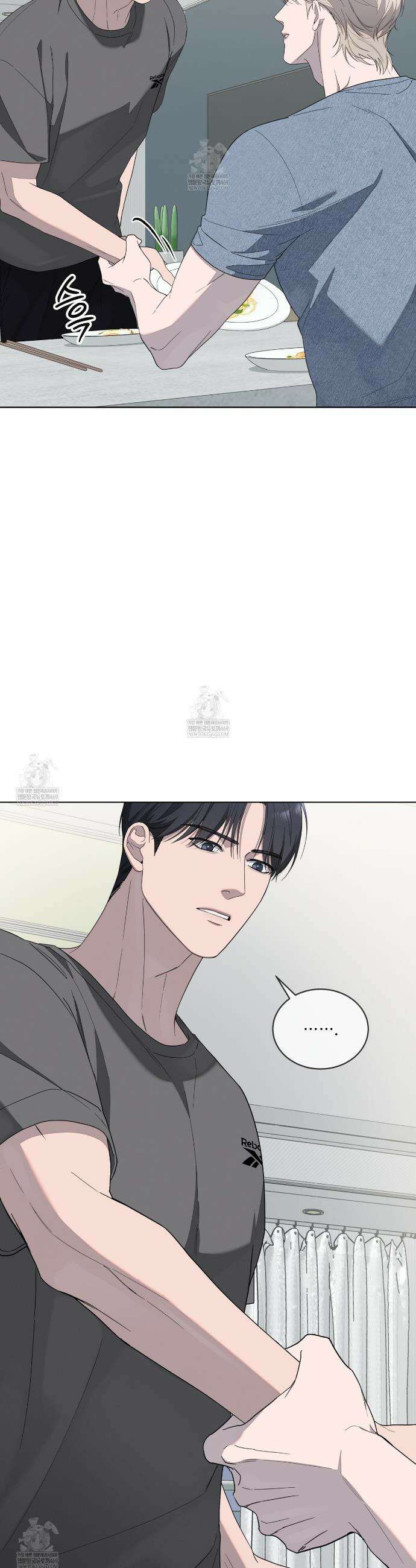 솔트 소사이어티 9화 9