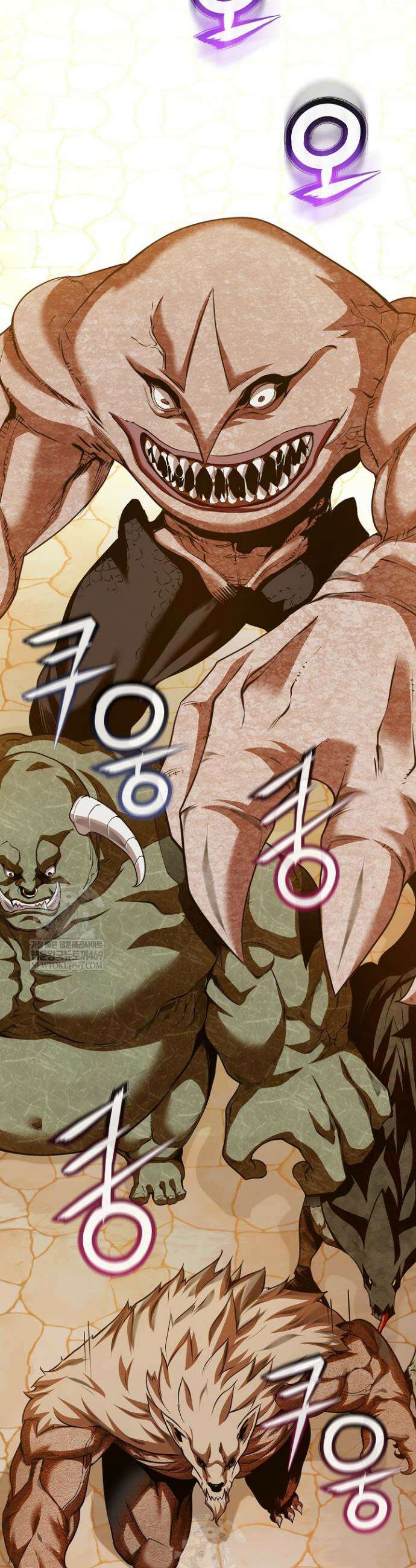 악당에게 사랑받는 운명입니다 51화 2