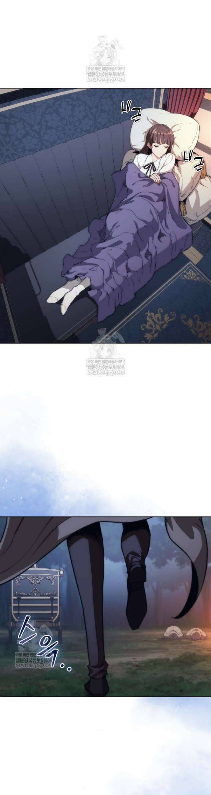 멸망급 데스나이트가 회귀함 52화 2