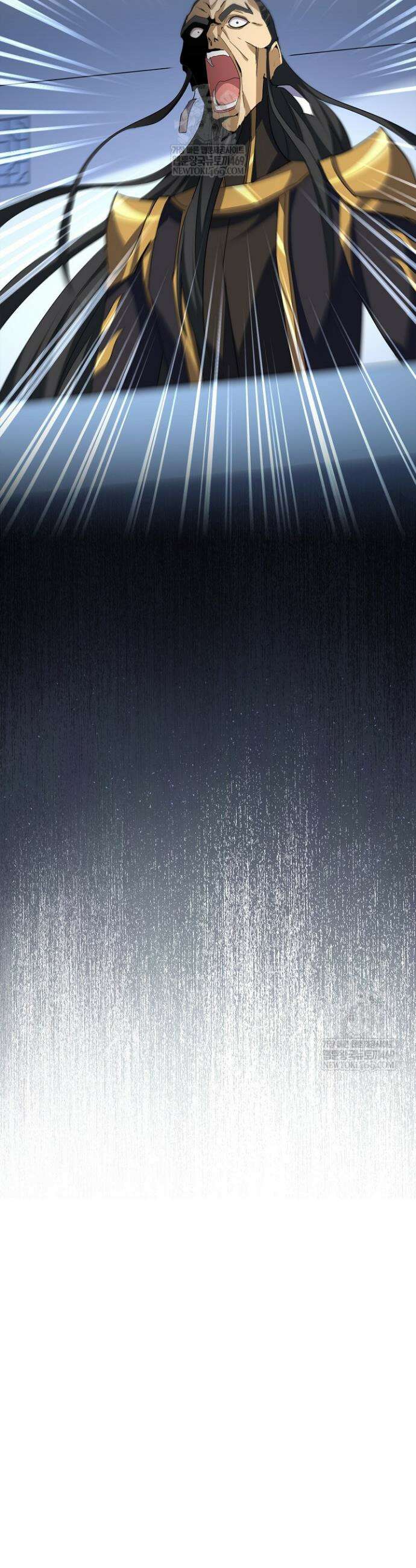 마황의 귀환 594화 42