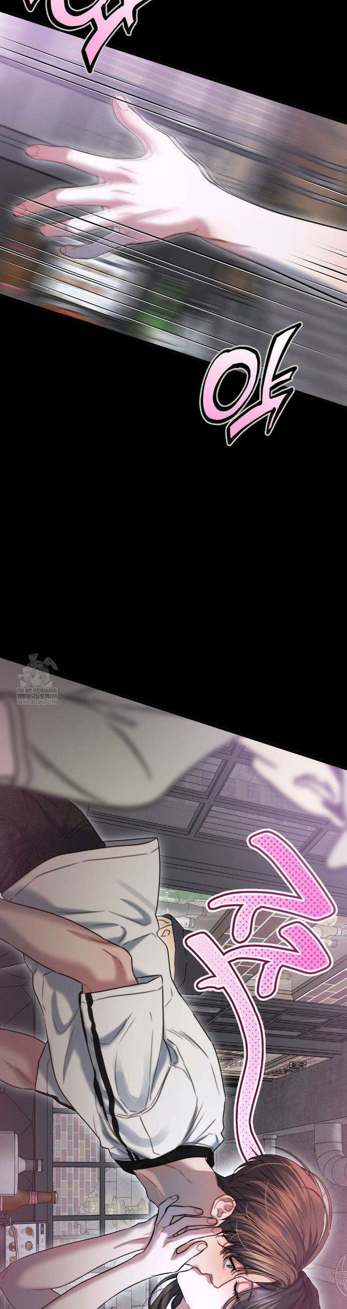 물귀신 작전 2화 27
