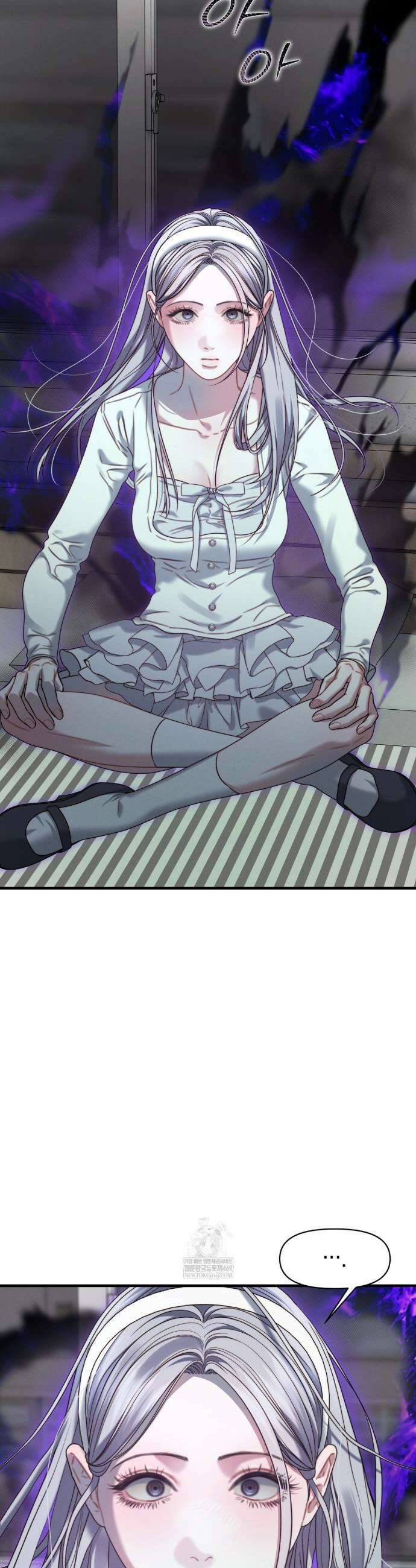 물귀신 작전 12화 20