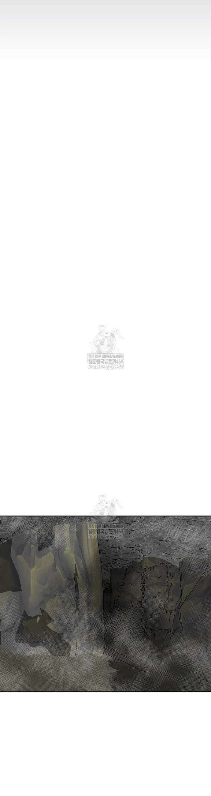 레드스톰 - 왕의 귀환 2부 53화 2