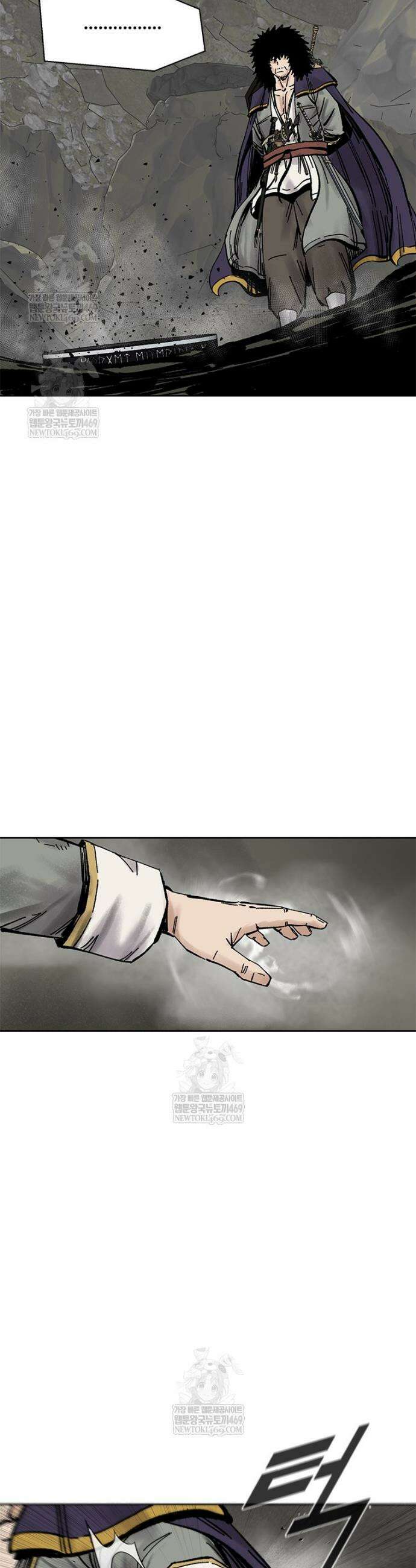 레드스톰 - 왕의 귀환 2부 53화 6