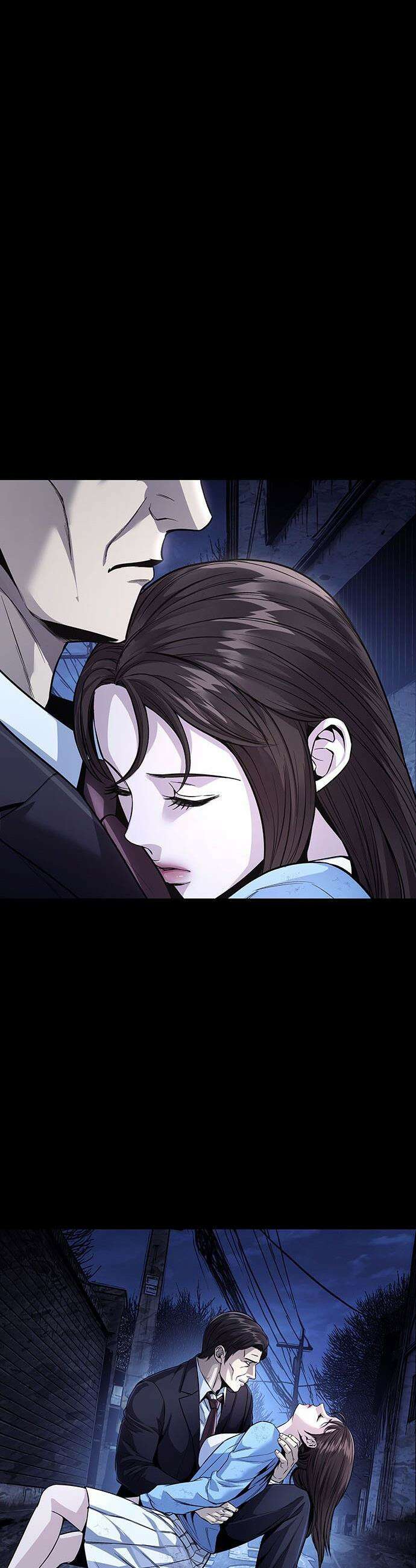 비질란테 2부 - 103화 29