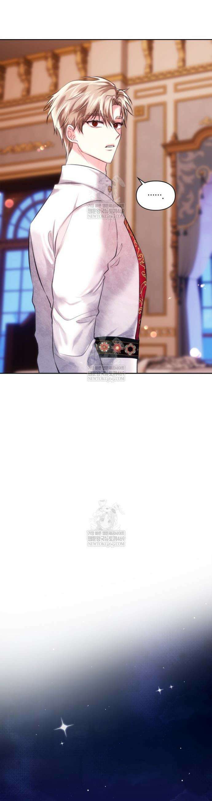 진짜 가주는 나였다 59화 31