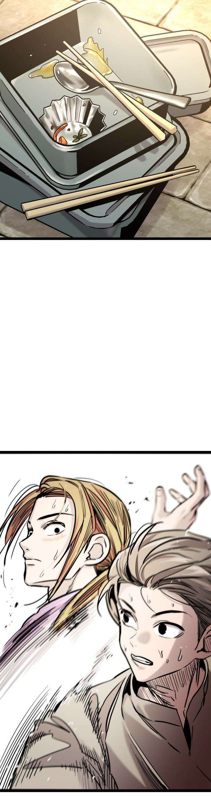 구운몽 제로 - 30화 :  무공 수련(2) 11