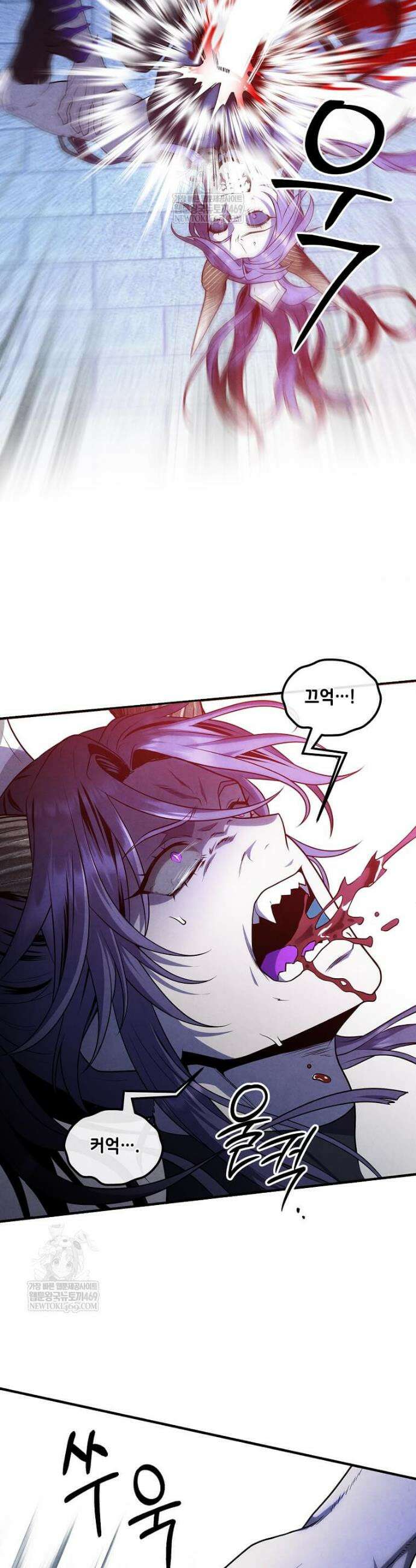 후작가의 역대급 막내아들 159화 27