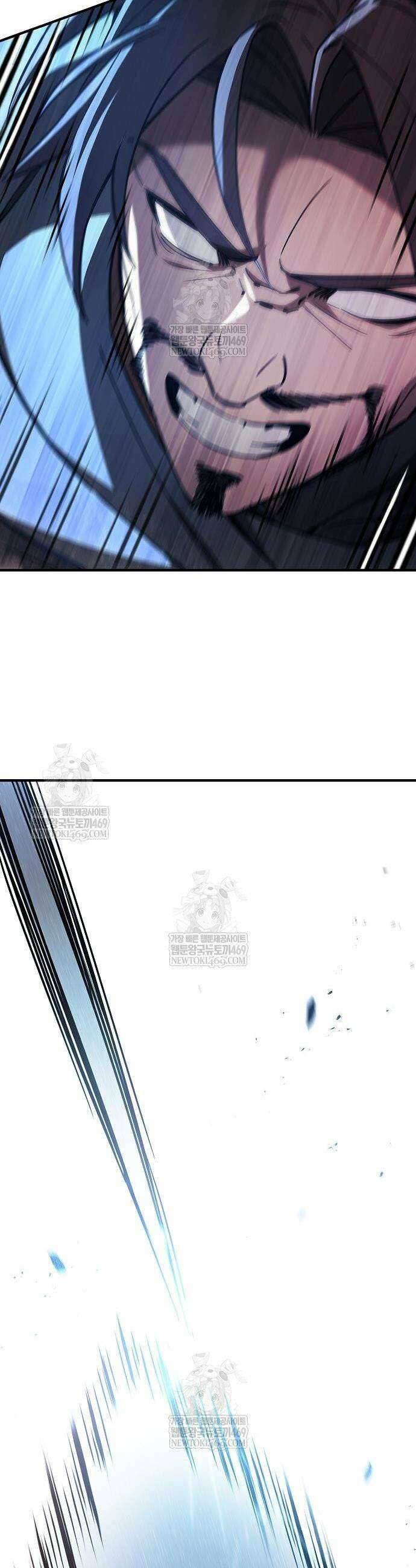 검 먹는 소드마스터 11화 34