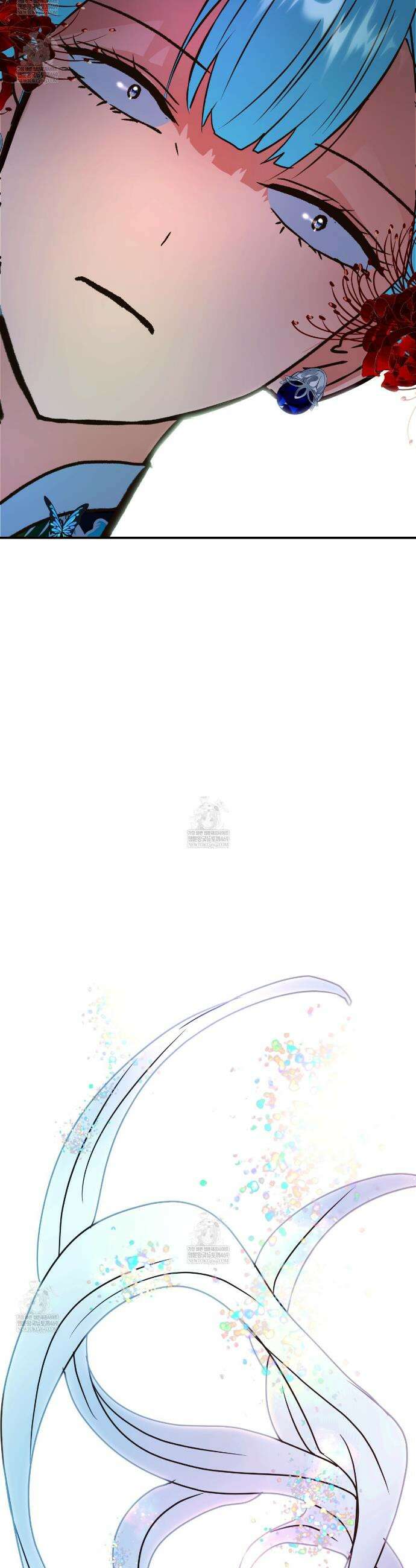 백억세계 87화 14