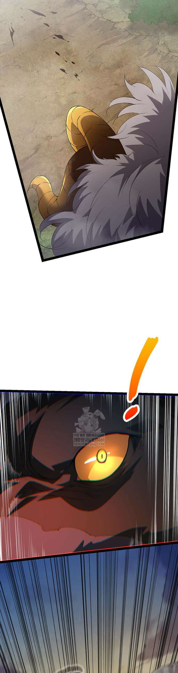 S급 나무로 레벨업 90화 6