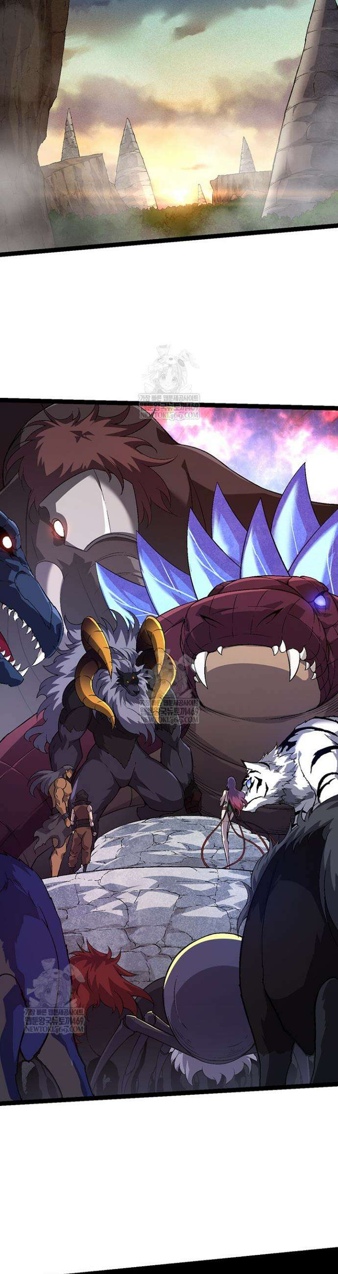 S급 나무로 레벨업 90화 12