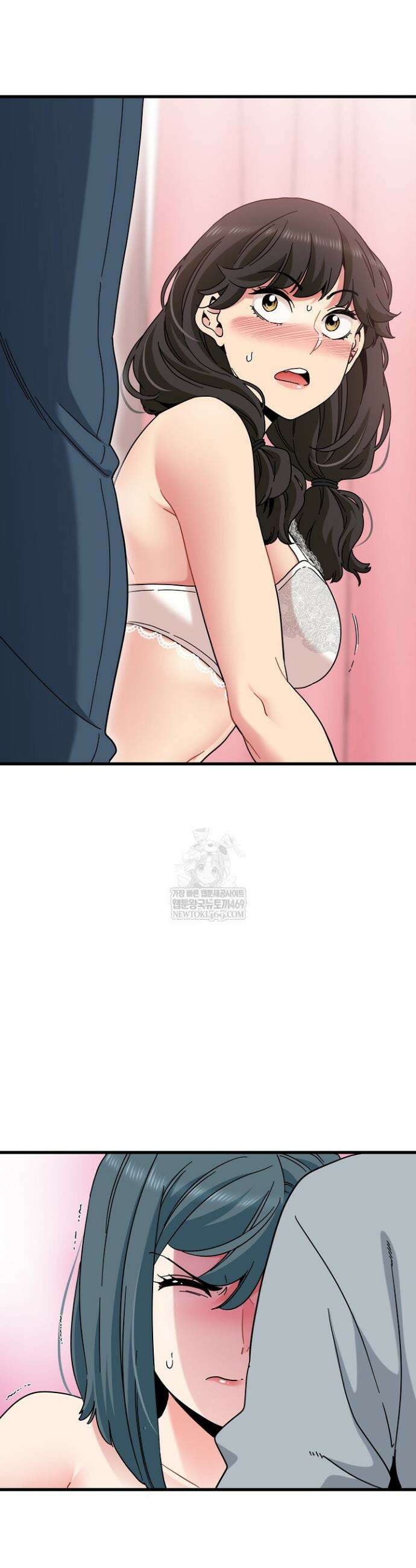 하란다고 진짜 하냐 131화 2
