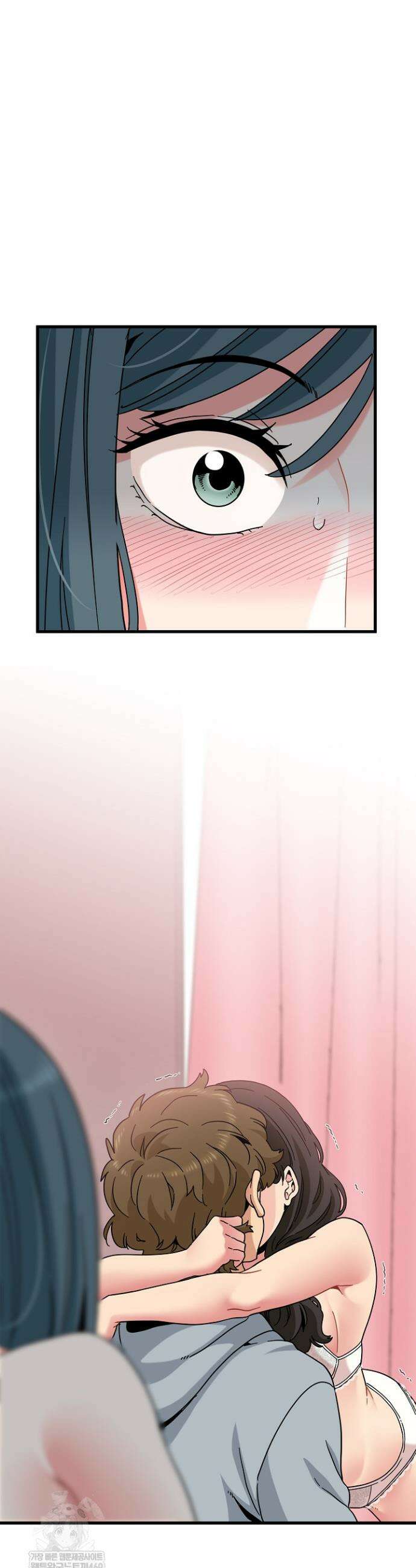 하란다고 진짜 하냐 131화 6