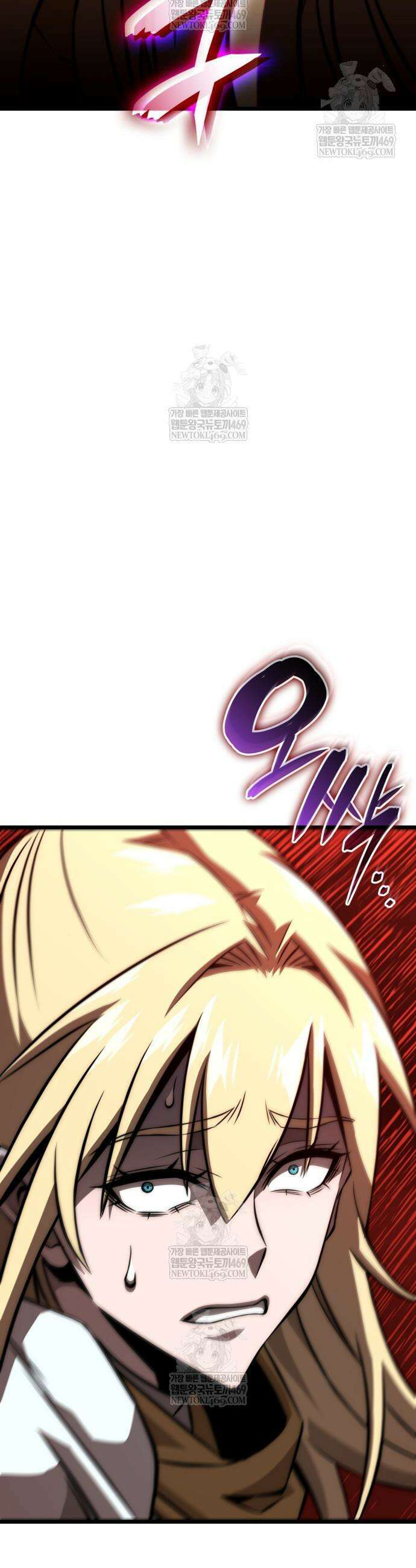 미친 재능의 플레이어 110화 47