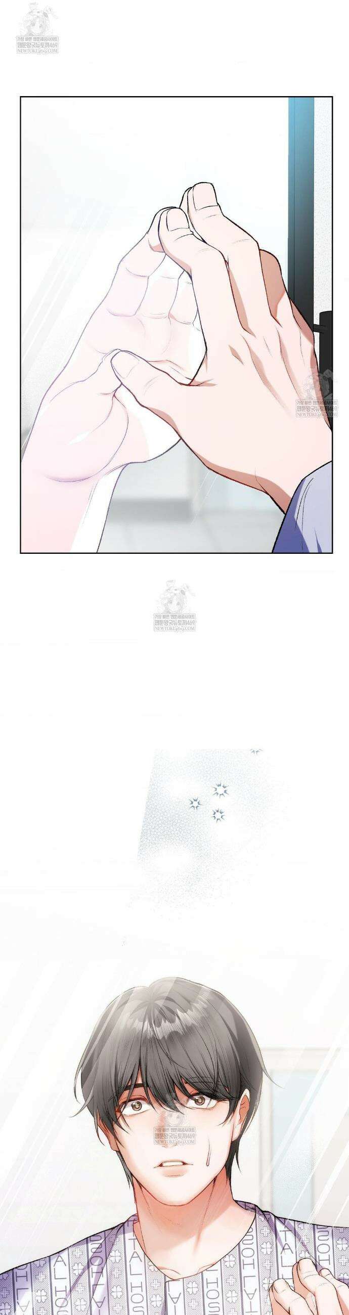 체인지데이즈 2화 4