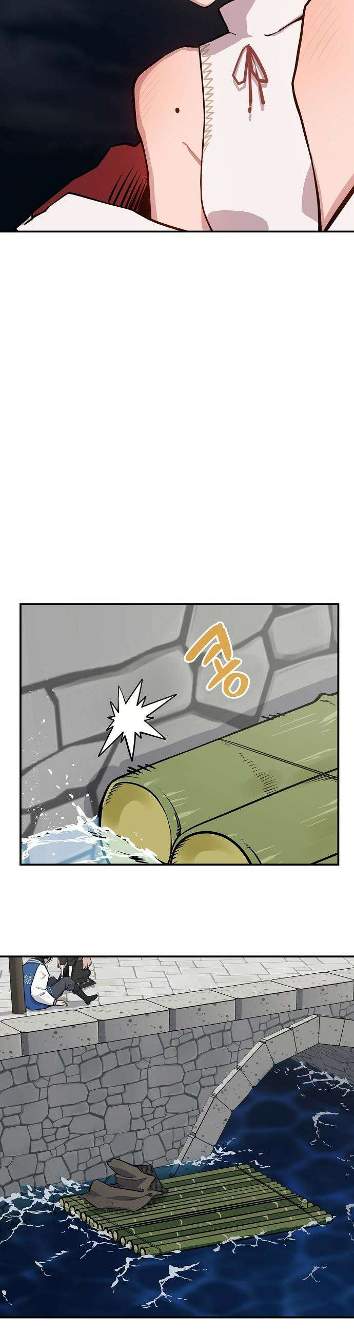 미모사 - 13화 31