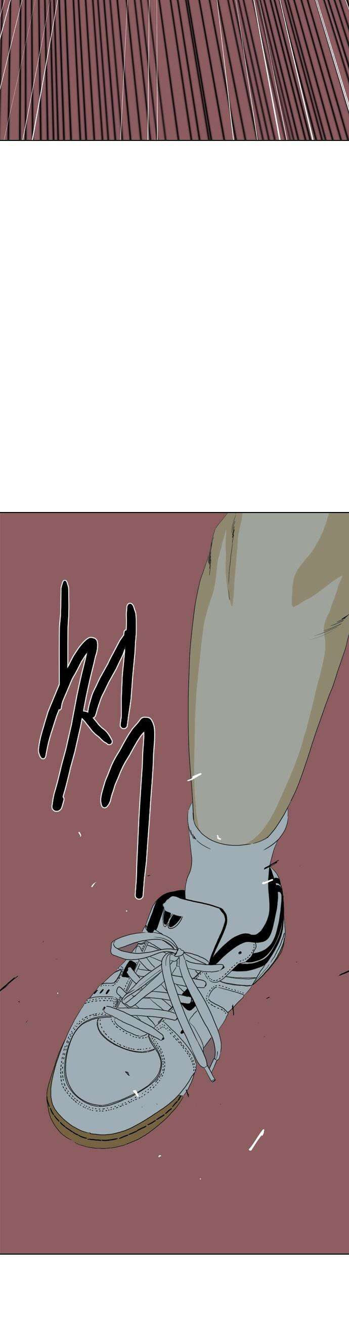 펜홀더 - 109화 9