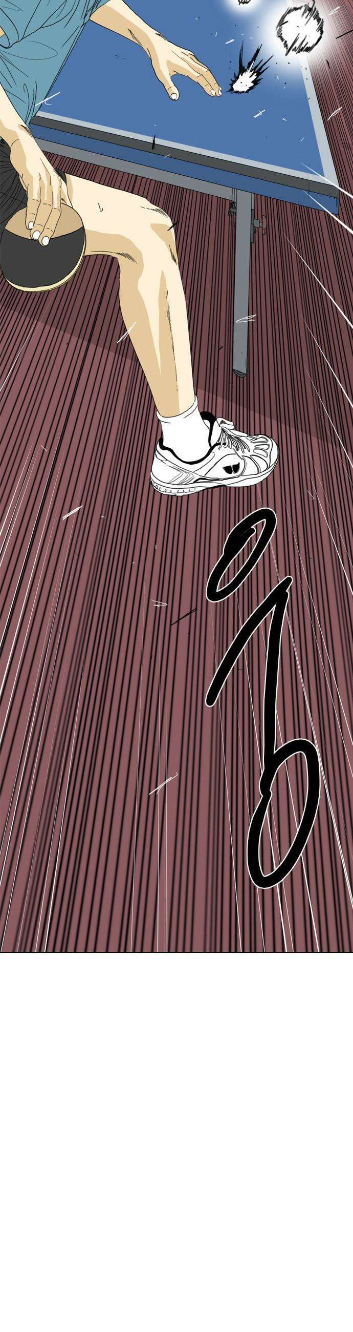 펜홀더 - 109화 15