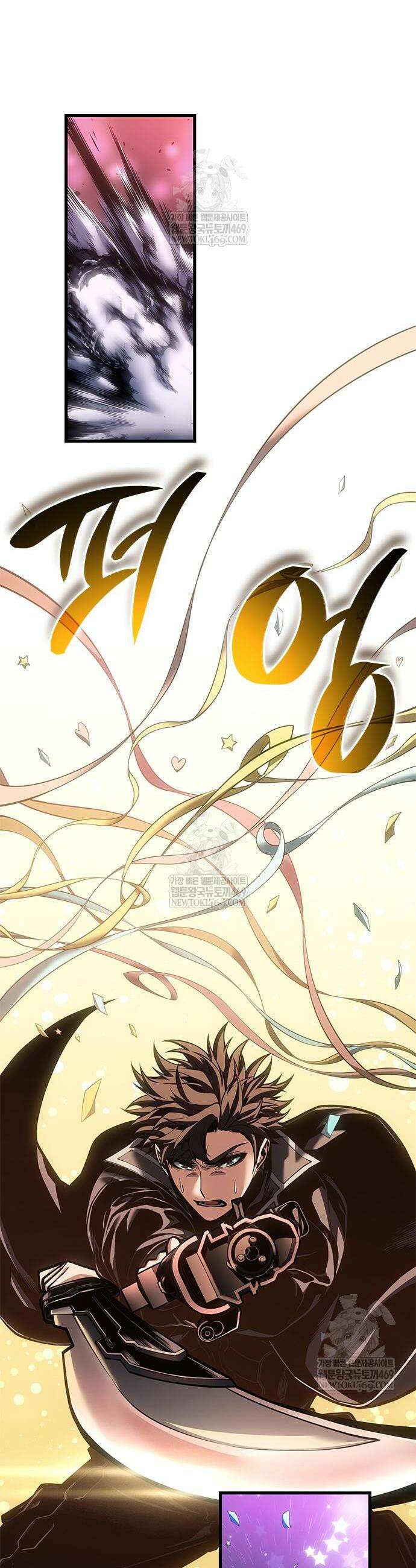 배드 본 블러드 70화 5