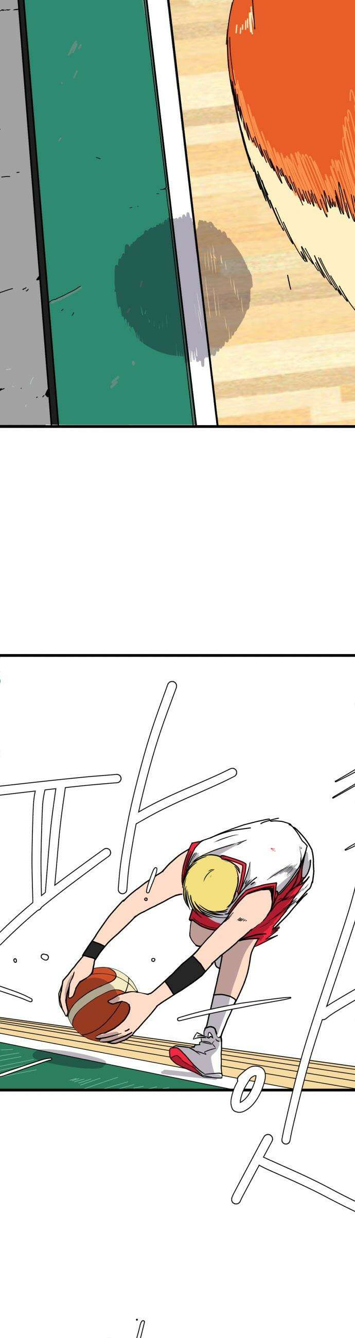 고고농구 - 3화 김해민 70