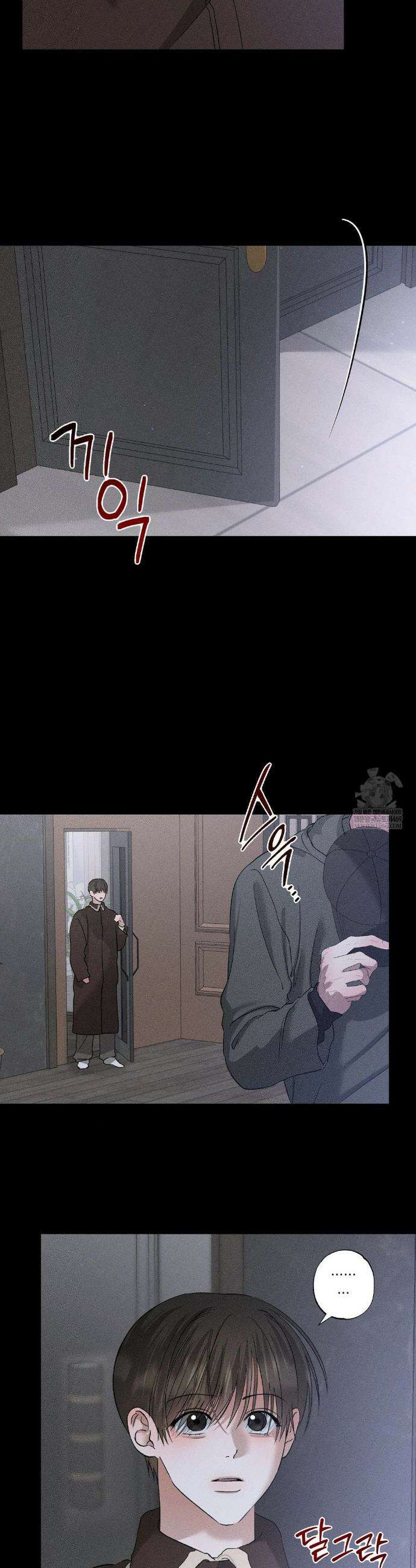 클로즈업(BL) 51화 6