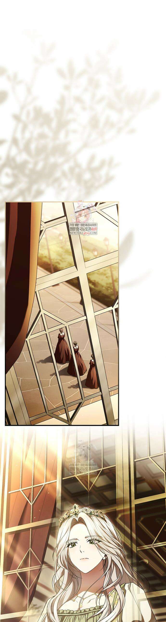 너에게 빼앗을 왕관 6화 1