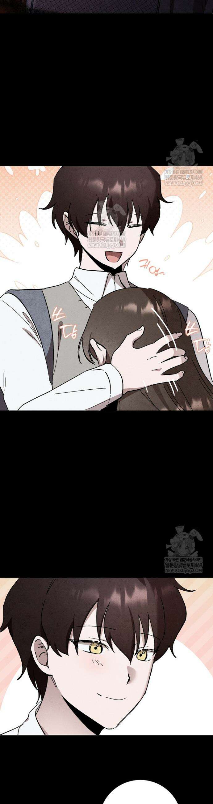 악인찬가 23화 38