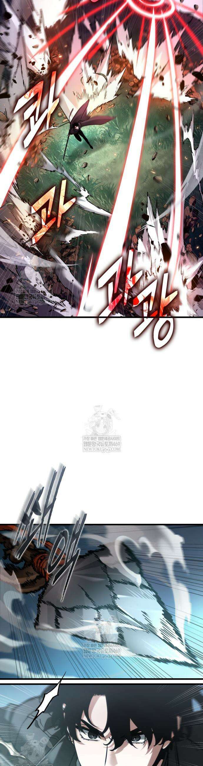 전지적 독자 시점 298화 6