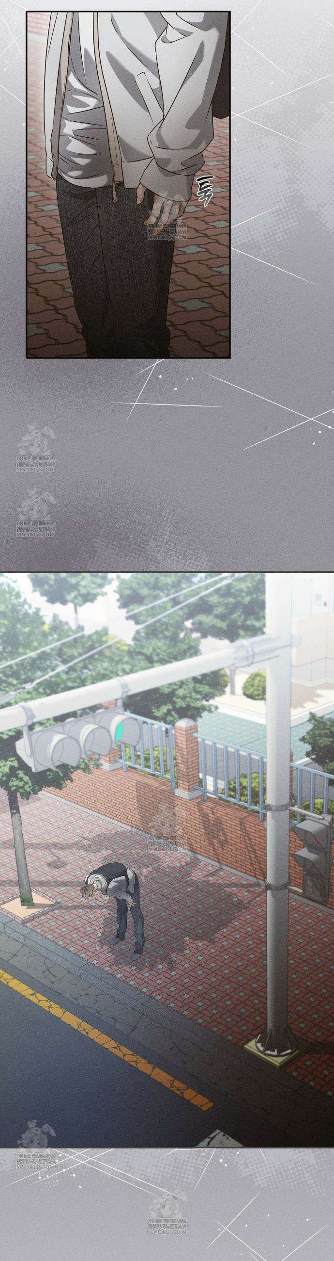 하이스쿨 솔티 하트 4화 15