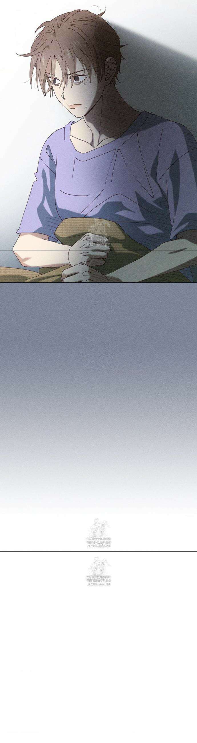 꼬추밭 그 사나이 14화 12