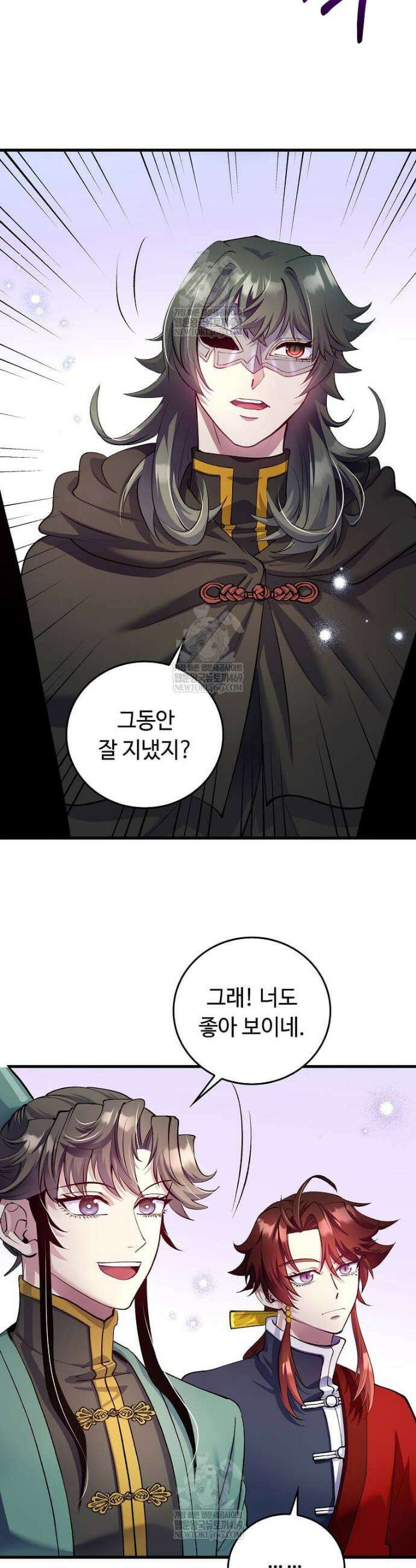 의원, 다시 살다 222화 5