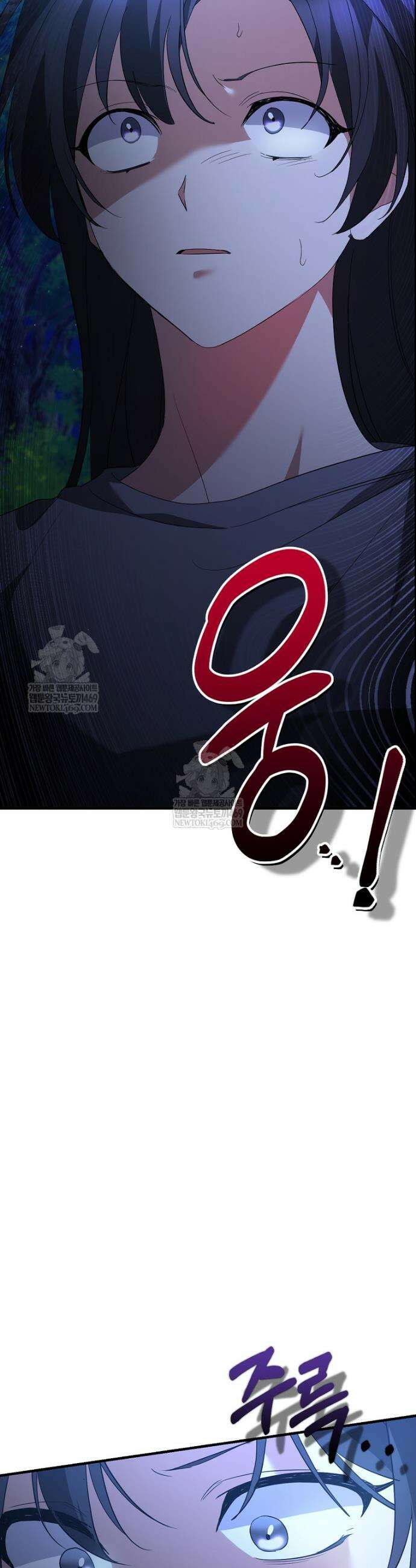 미친 남주들과 같은 반이 되었다 62화 4