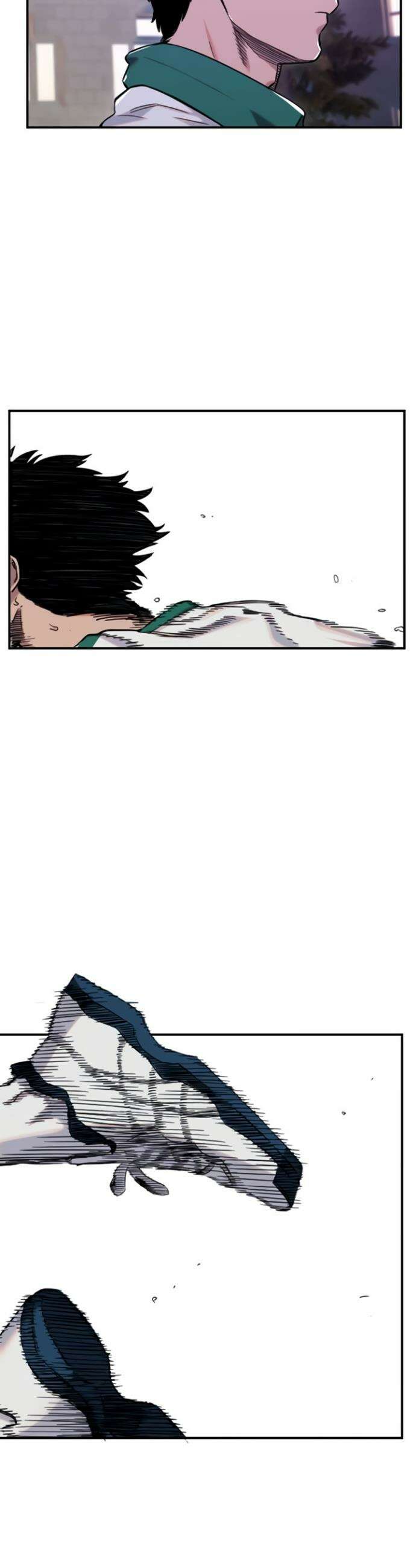 마니또 71화 3