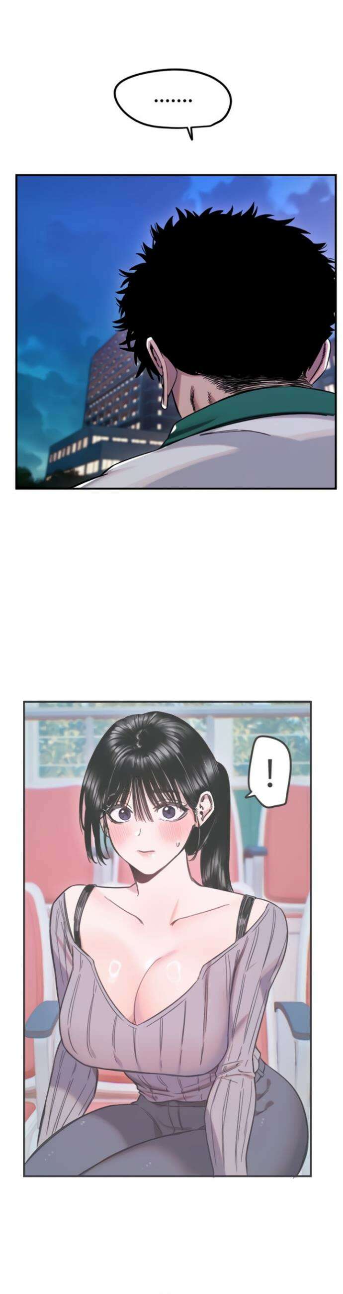 마니또 71화 4