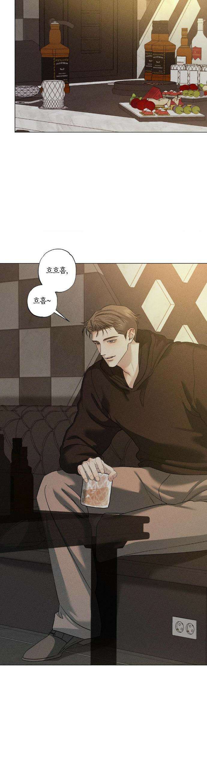 클로즈업(BL) 52화 2