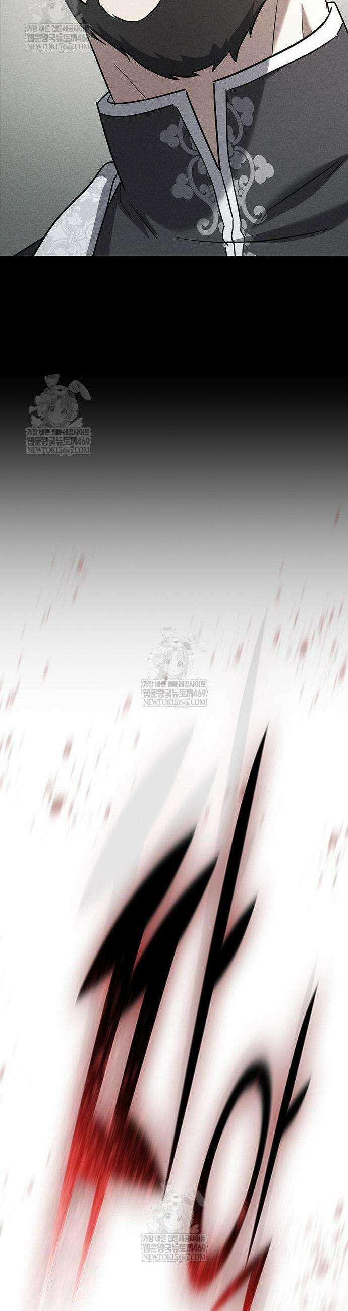 세상에 나쁜 영애는 없다 2화 76