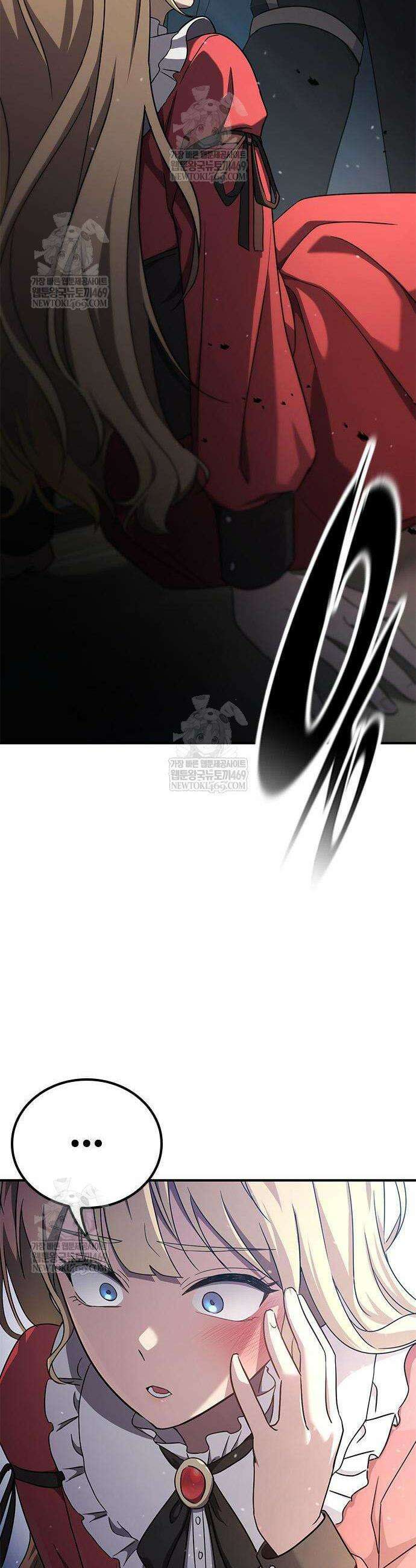 세상에 나쁜 영애는 없다 2화 79