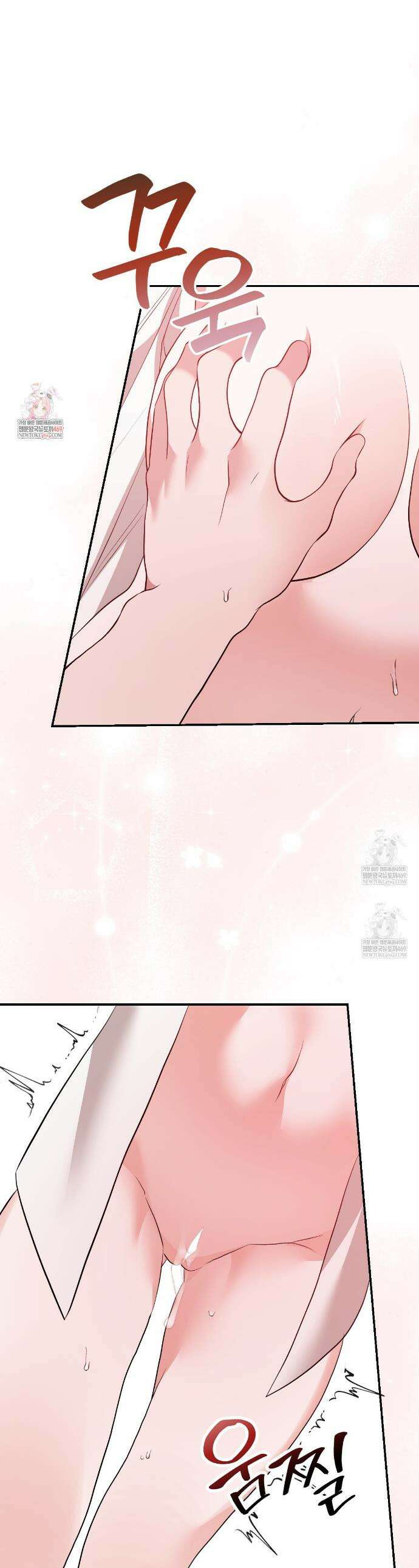 기승전,결혼 32화 1