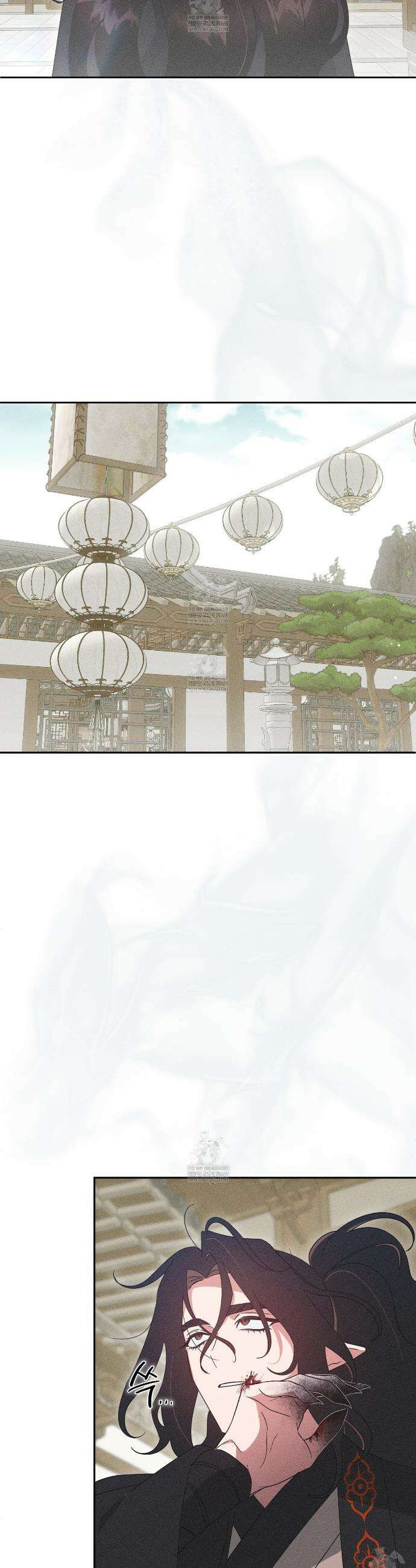 땅을 삼킨 비 10화 3