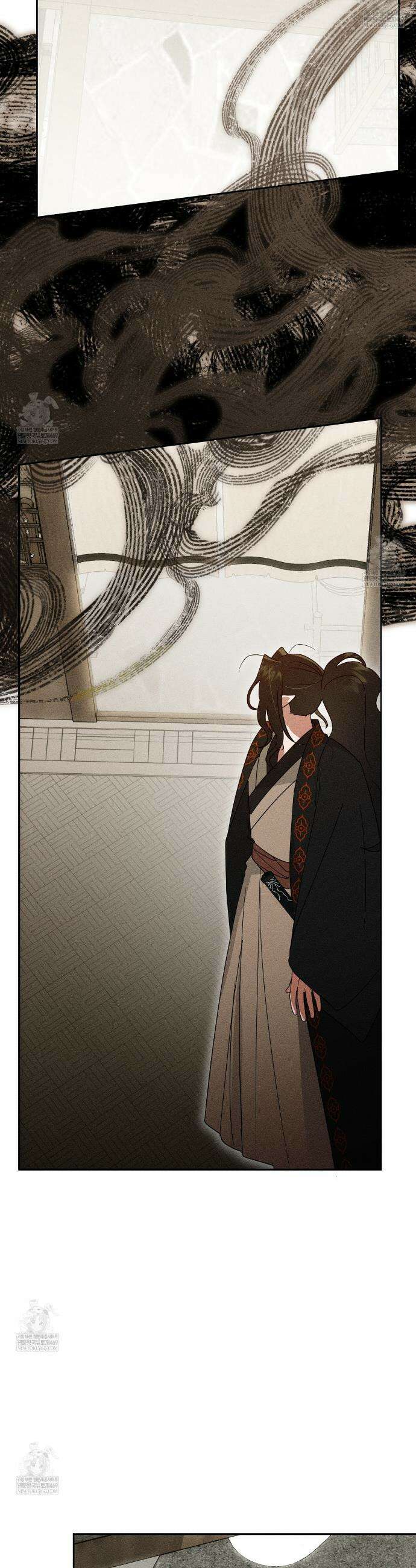 땅을 삼킨 비 10화 10