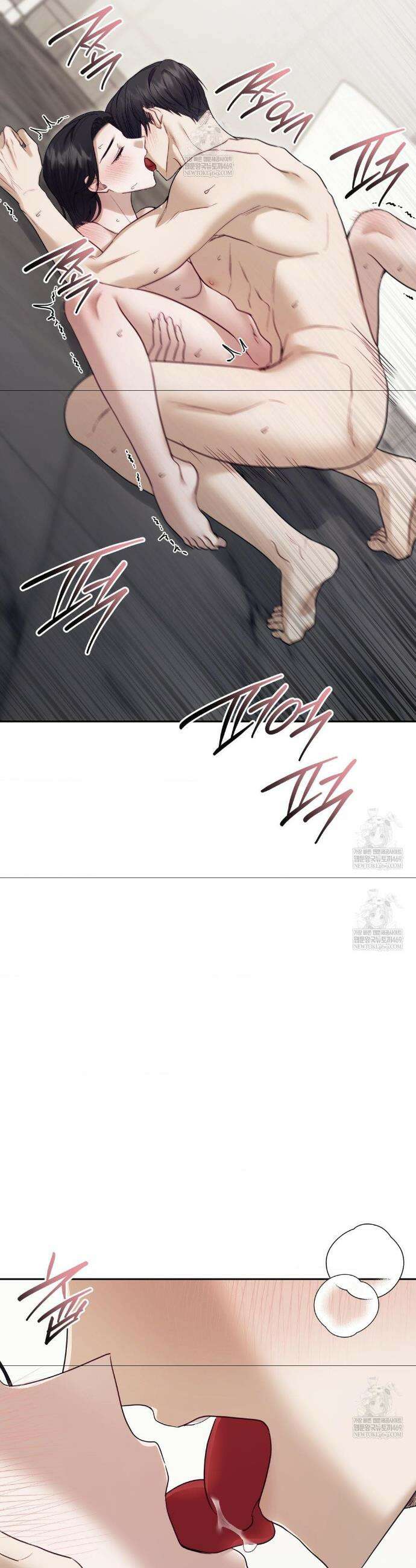상사조교 외전 3화 16