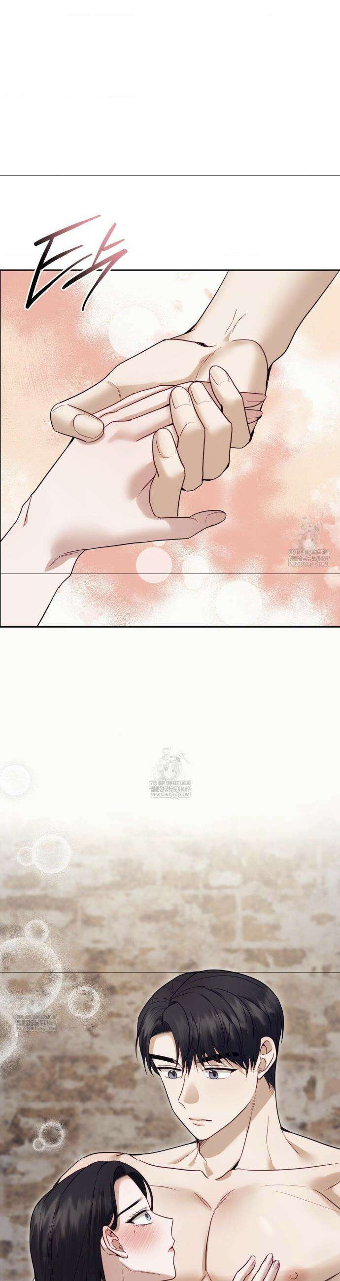 상사조교 외전 3화 27