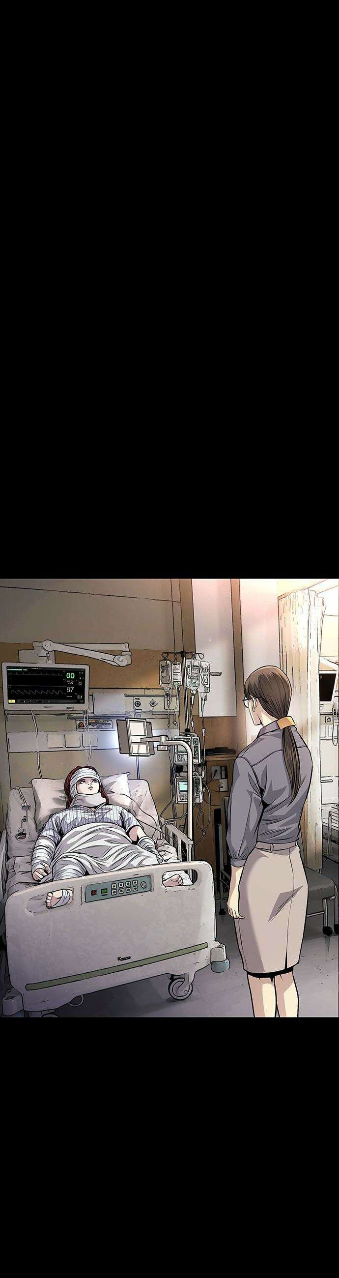 비질란테 2부 - 106화 15