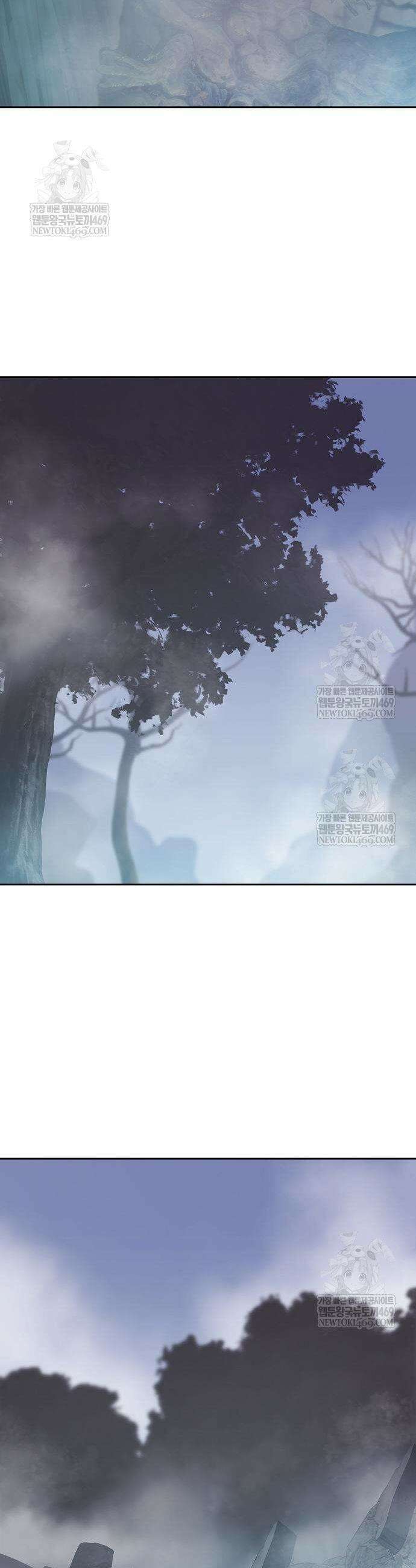 귀환했는데 입대 전날이다 73화 3