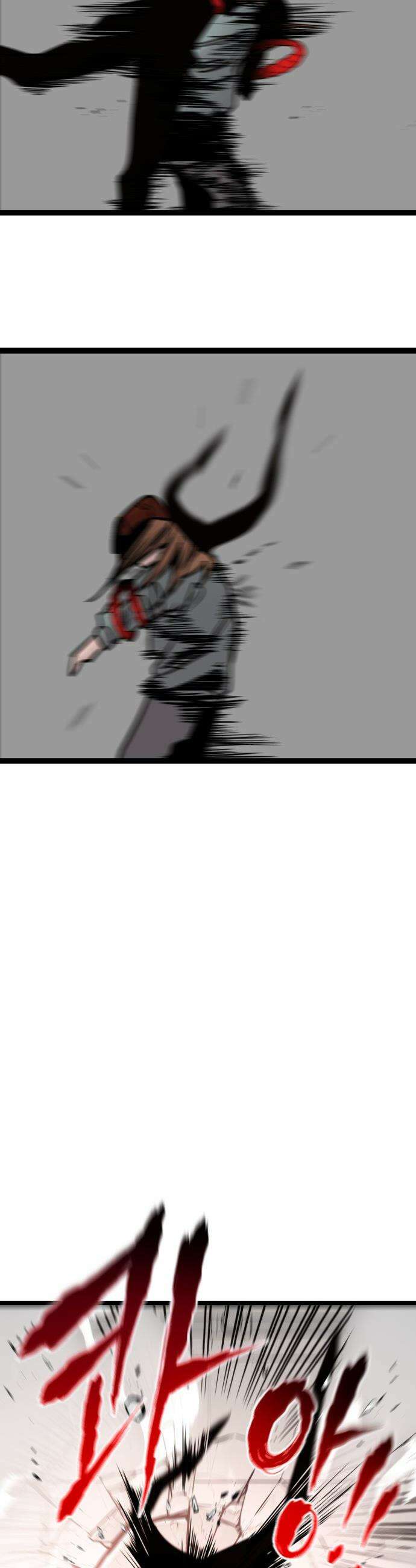 구운몽 제로 - 33화 : 본격 무공 수련(2) 5