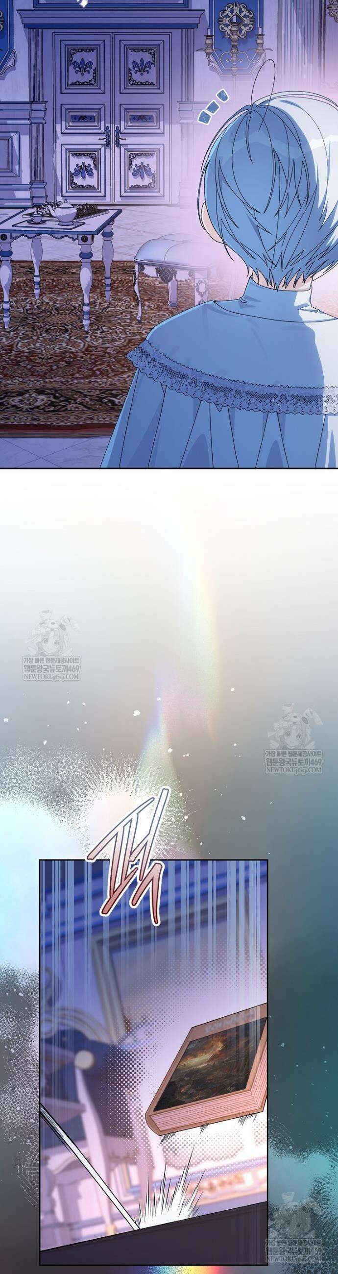 아기 남편의 흑막 아내입니다 37화 2