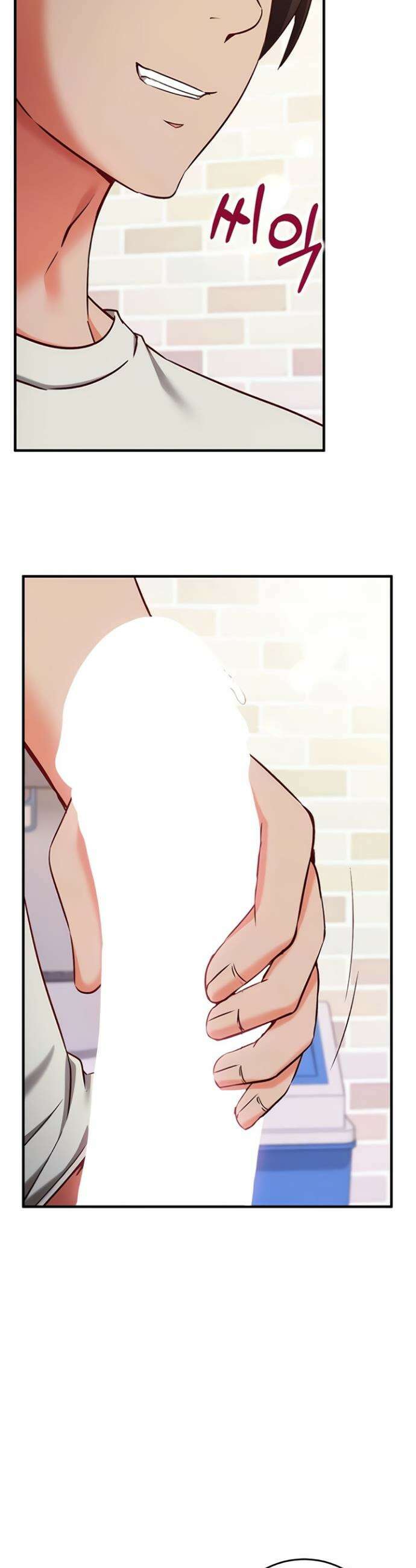 마인드 컨트롤 13화 10
